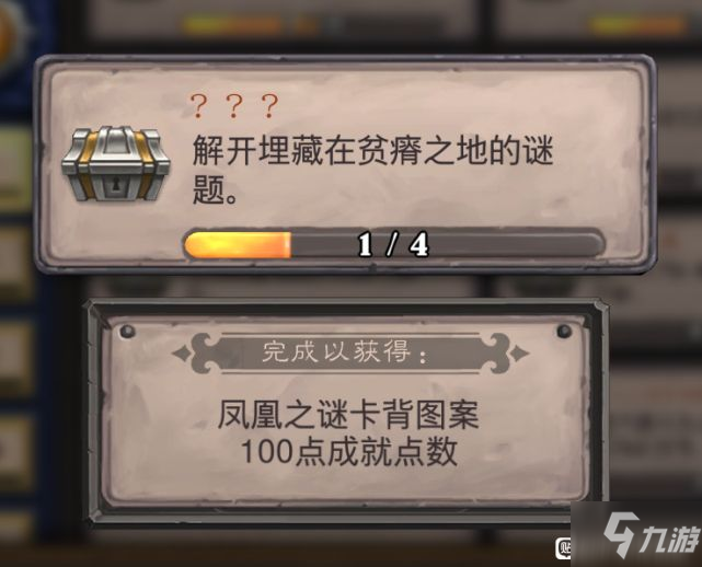 组队解谜手机游戏_解谜游戏多人联机手机版_组队解谜手机游戏大全
