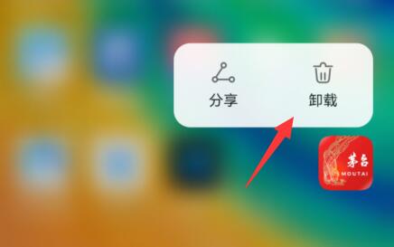 手机桌面小游戏图标怎么删除_手机桌面上小游戏怎么删除_小游戏桌面怎么删除