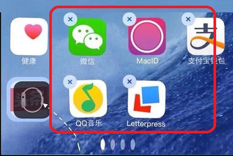 小游戏桌面怎么删除_手机桌面上小游戏怎么删除_手机桌面小游戏图标怎么删除