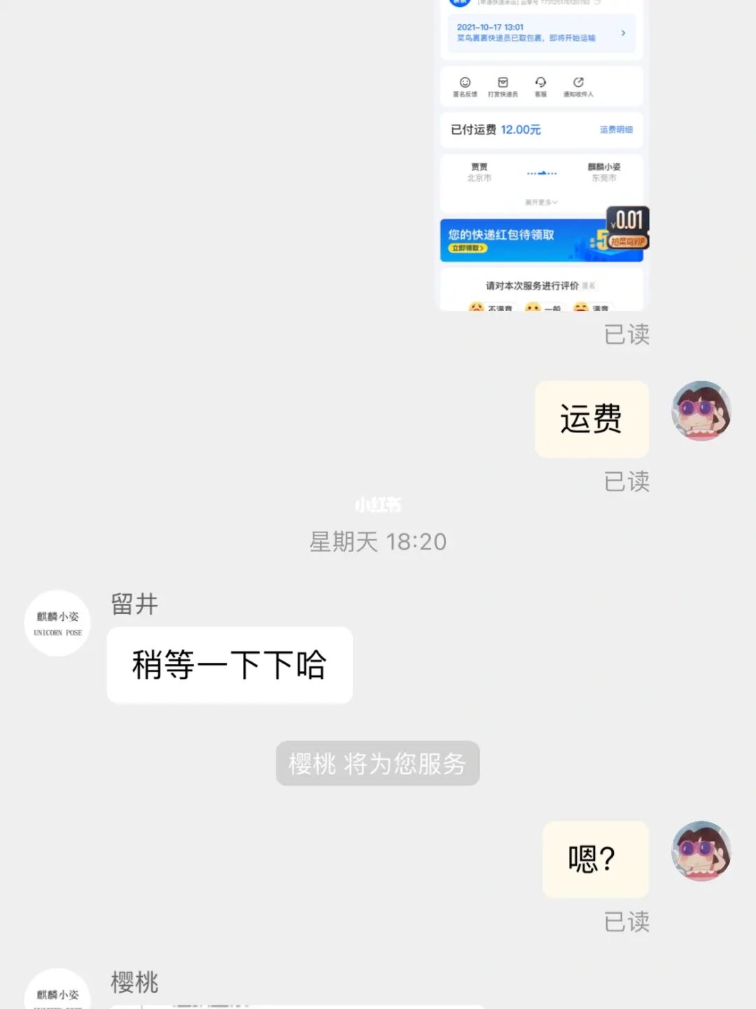 误扣办费玩手机游戏犯法吗_误扣办费玩手机游戏违法吗_玩手机游戏误扣费怎么办