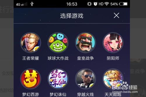 新手载机会软件游戏推荐_新手下载_新手机会自载游戏软件吗