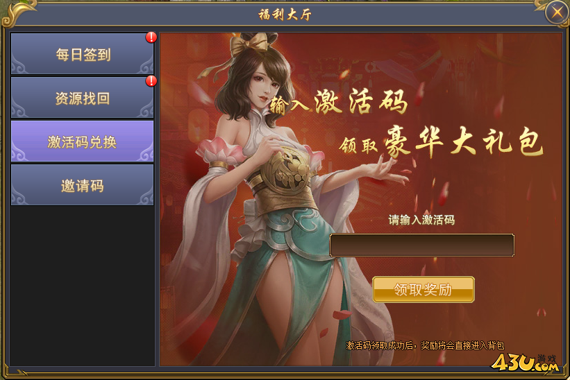 大厅装手机游戏怎么装_手机装游戏大厅_大厅装手机游戏叫什么