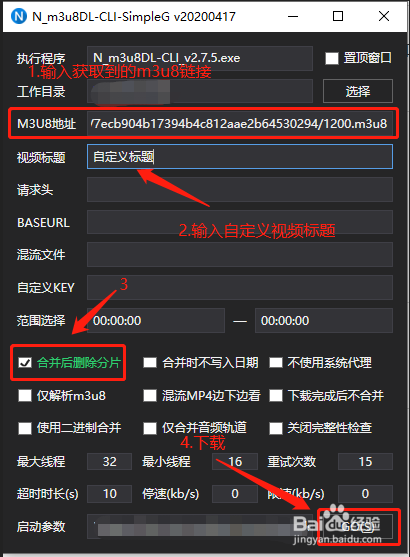 手机左右格式游戏_手机游戏的格式_格式左右手机游戏怎么设置
