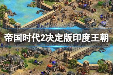 文明类游戏手机版_文明类版手机游戏有哪些_文明系列游戏手机版