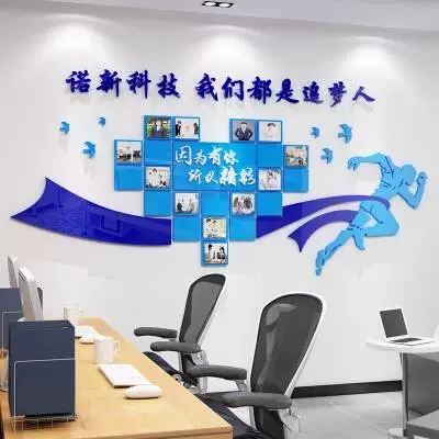 团建游戏室：激发创造力，感受竞争与合作的乐趣