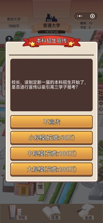 休闲游戏安卓_休闲app游戏_休闲手机游戏下载