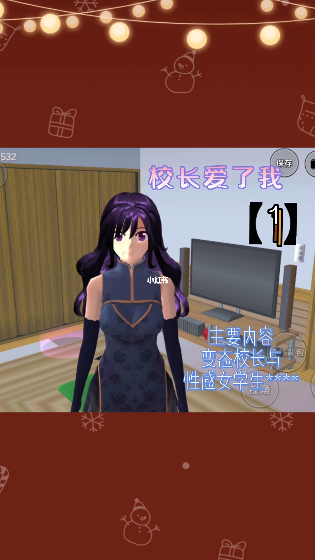 休闲app游戏_休闲手机游戏下载_休闲游戏安卓