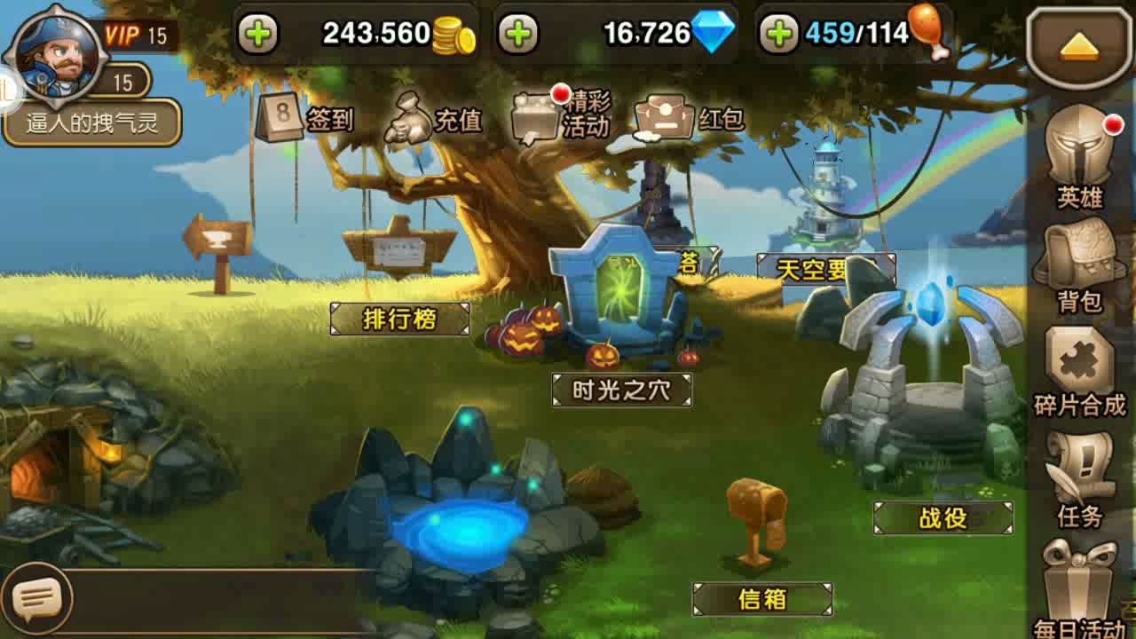 适合新手玩的手机游戏_新手玩什么手游可以赚钱吗_新手玩哪种手机游戏好一些