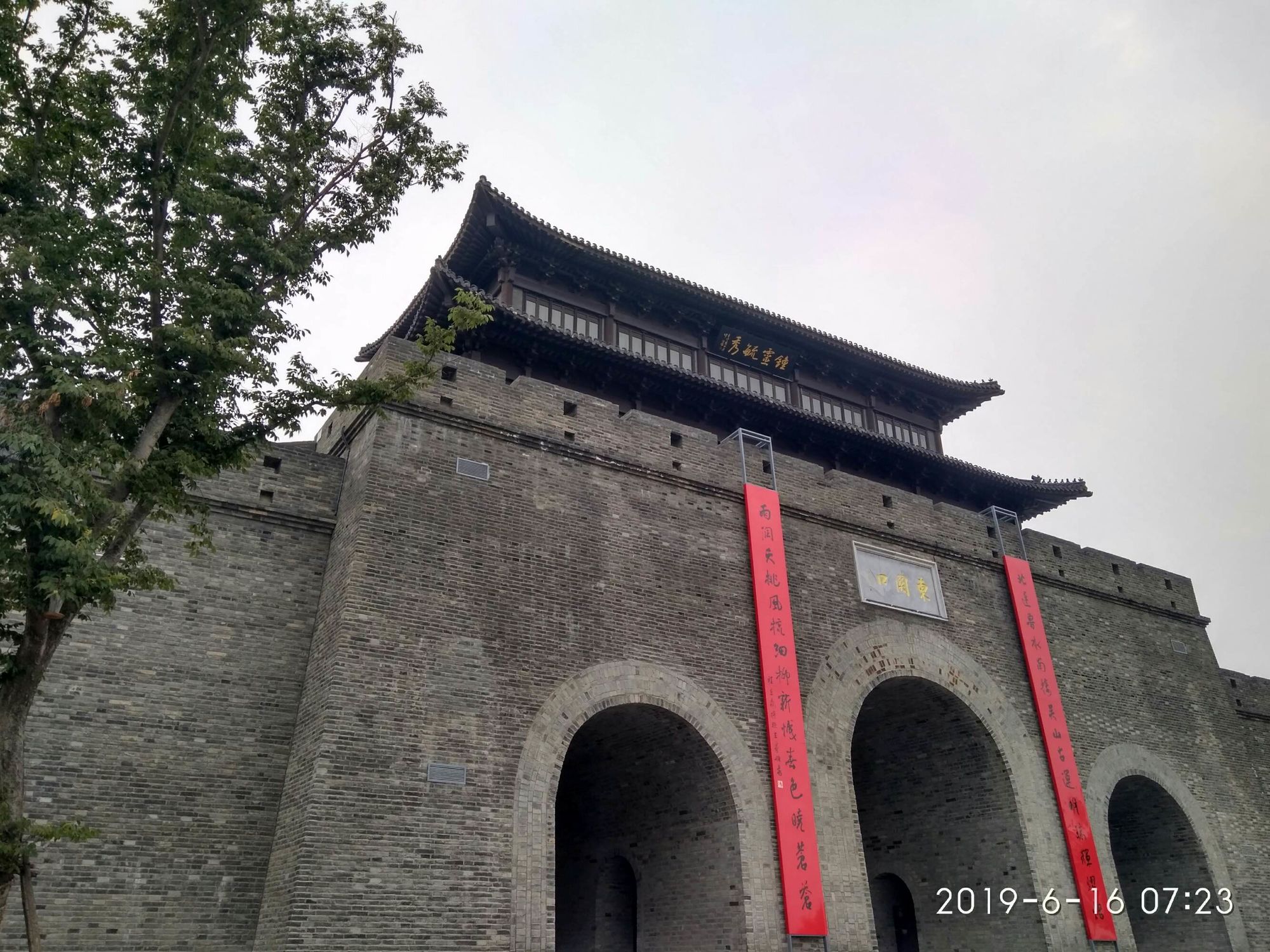 宿迁哪家照相馆拍照好_宿迁游戏手机拍照_宿迁拍照好看的地方