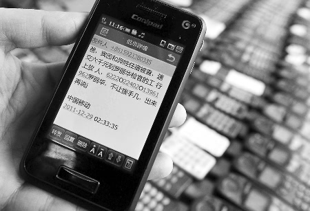 双人游戏不要手机号安全吗_双人手游平台_双人游戏一部手机