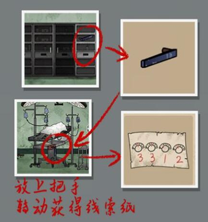 游戏逃生类手机有哪些_逃生类游戏手机游戏_游戏逃生类手机推荐