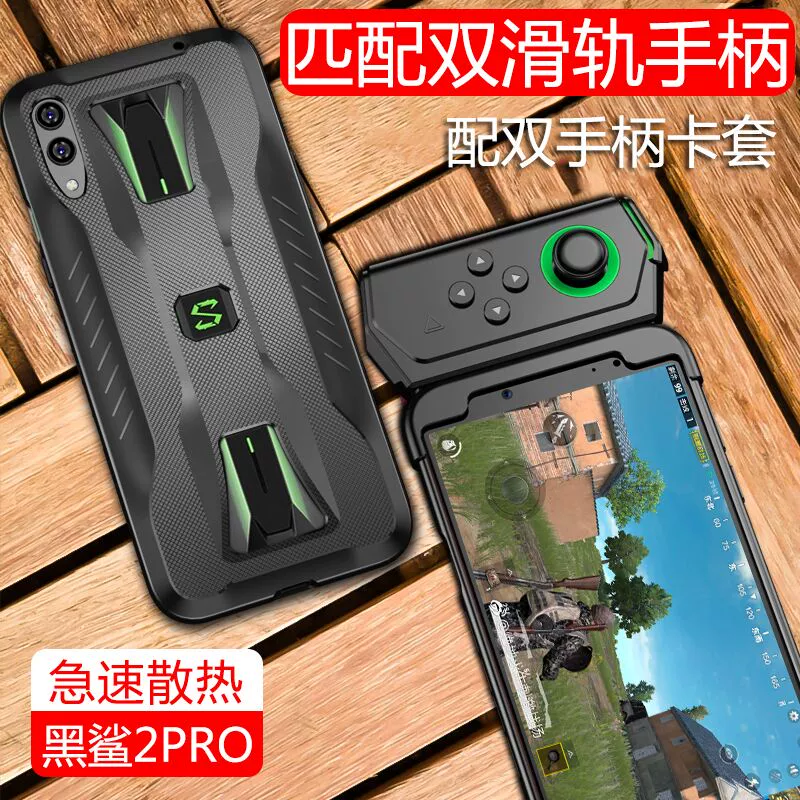 小米游戏手机:与普通手机不同的极致游戏体验 小米游戏手机:与普通手机不同的极致游戏体验