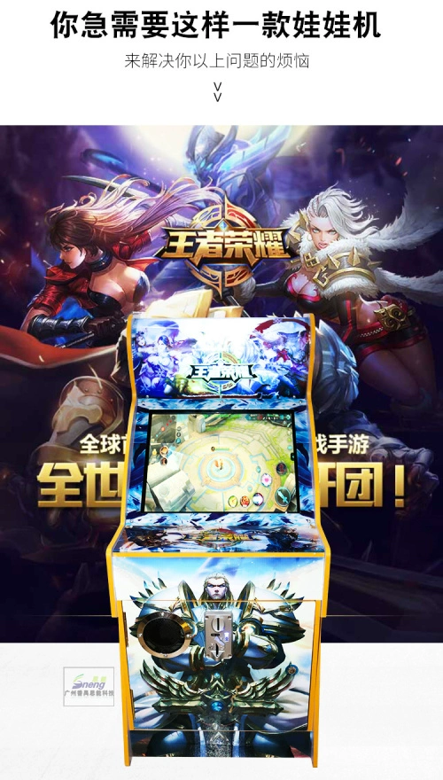 专门游戏手机_游戏3代手机_手机游戏代玩兼职平台