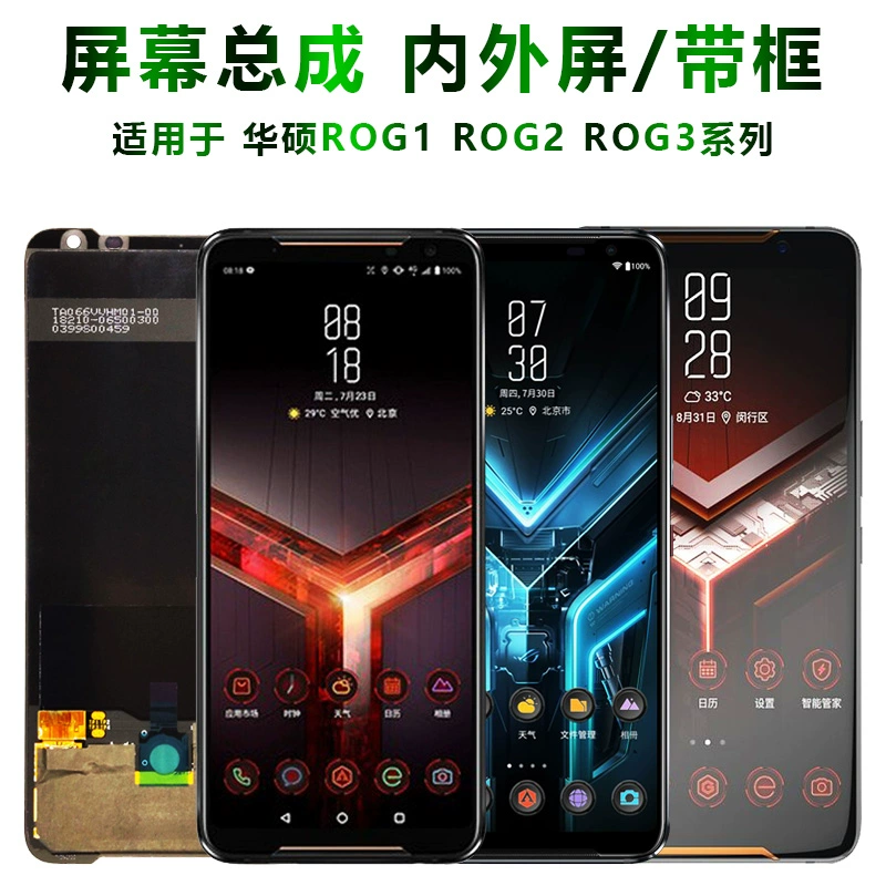 游戏3代手机_专门游戏手机_手机游戏代玩兼职平台