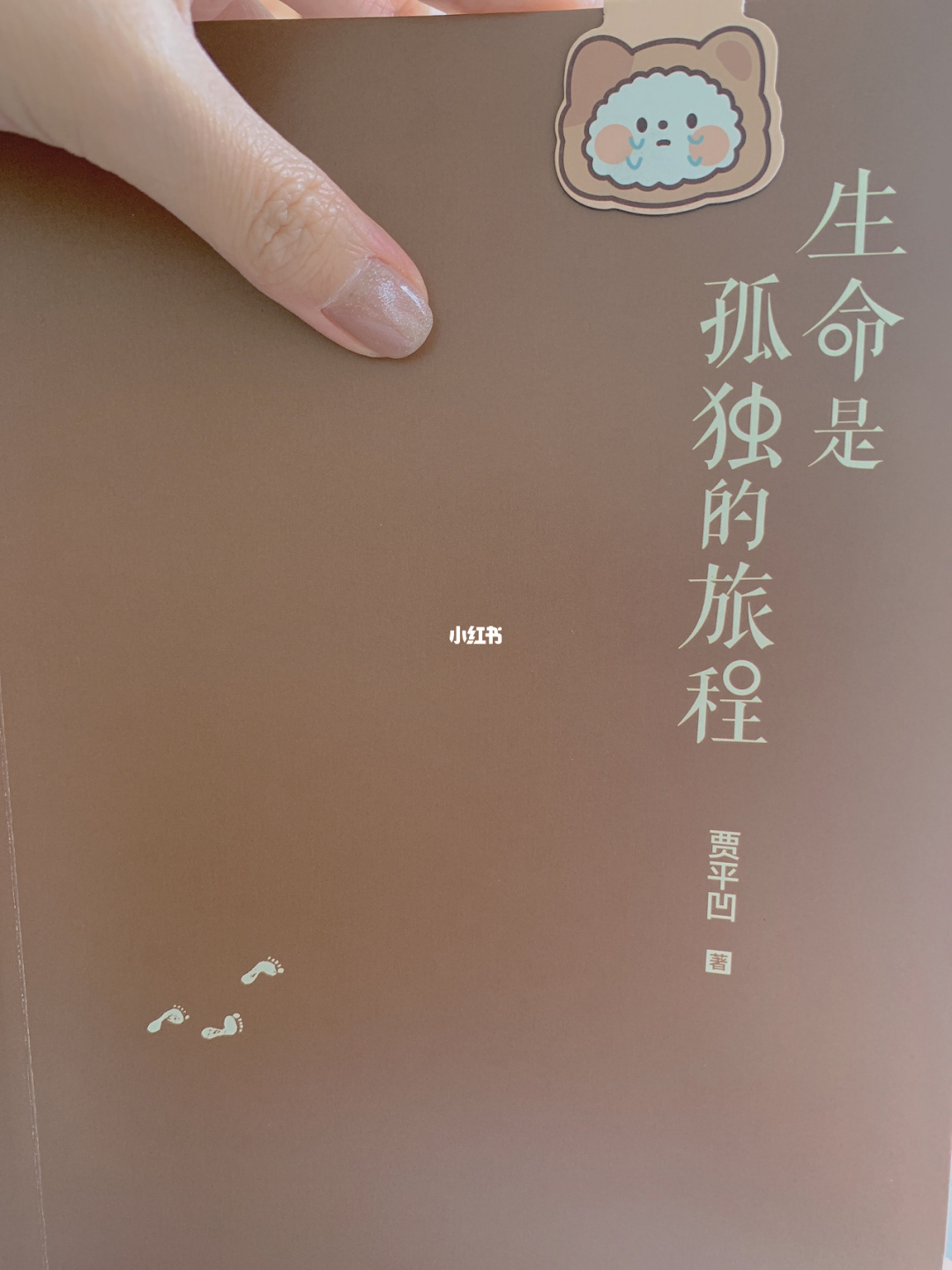 玩着玩着突然断网了_断间玩突然网手机游戏掉线_玩游戏突然间手机断网了