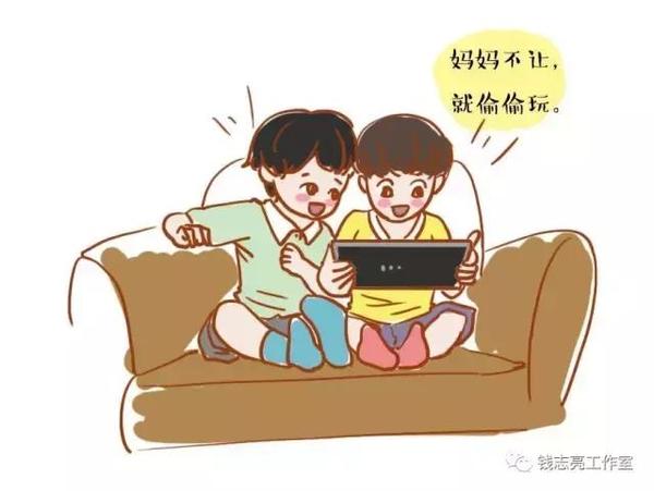 小孩玩手机游戏成瘾咋治疗_小孩子玩手机成瘾_小孩有玩手机瘾了怎么办