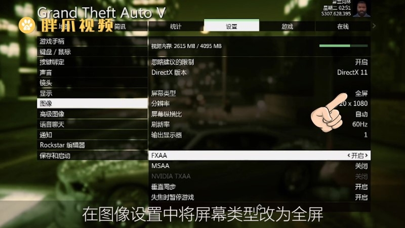 手机游戏4399_手机游戏手游_游戏手机 nfc