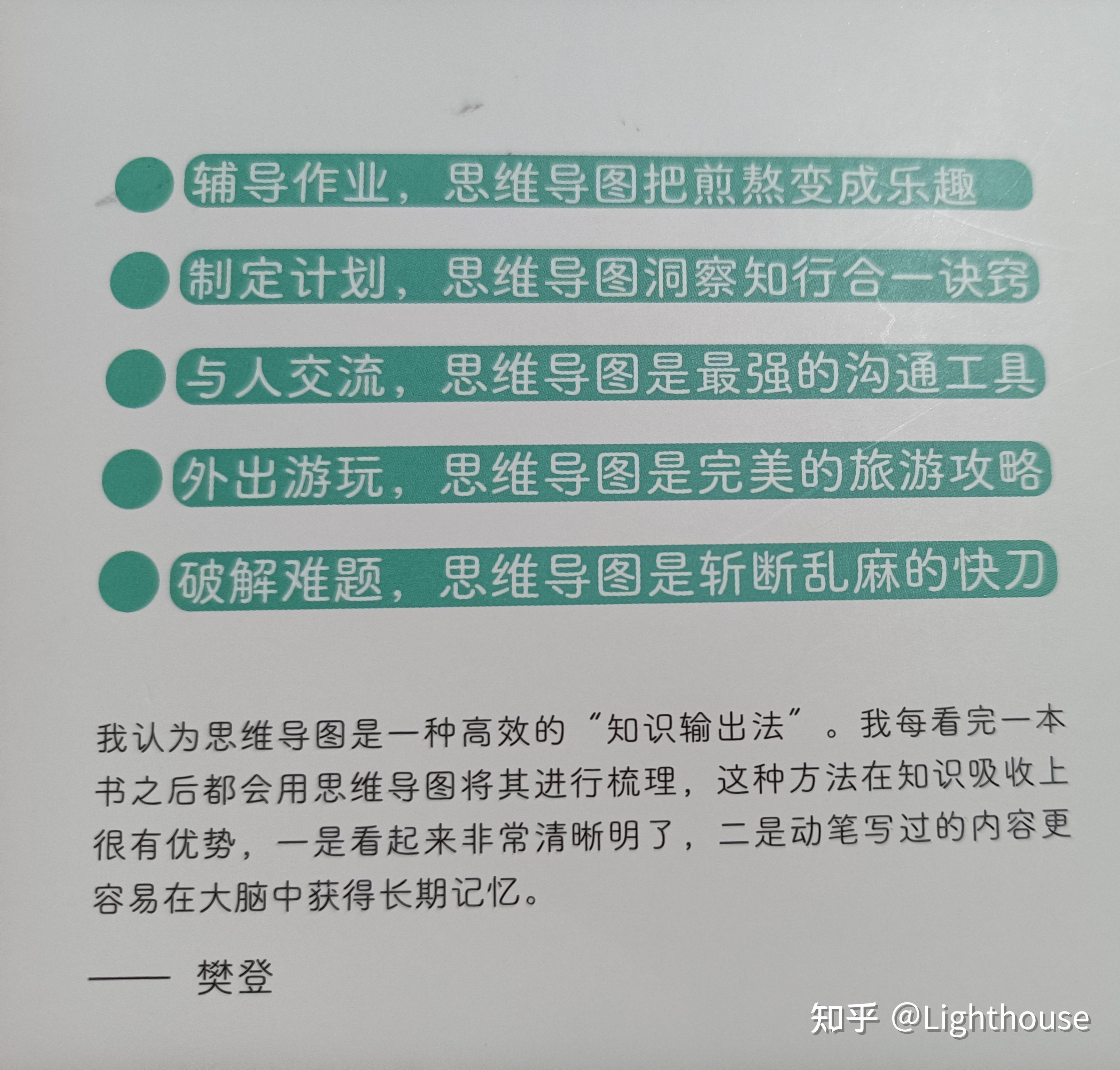 玩拍手机游戏_拍手玩的游戏_拍手玩机游戏叫什么