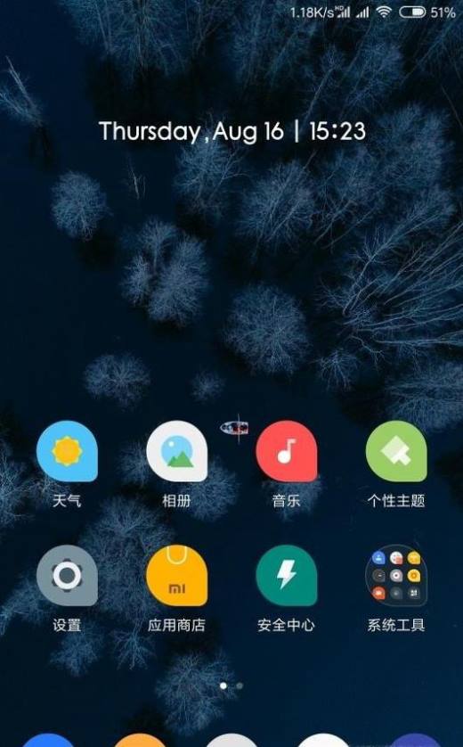 小米手机如何隐藏游戏主题_小米隐藏游戏图标_miui隐藏游戏图标