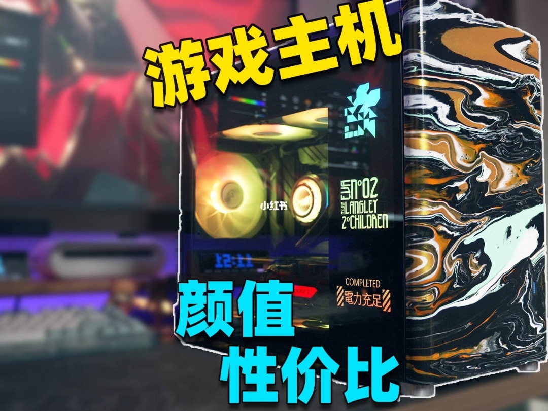 开发主机游戏要学什么_主机游戏开发流程_主机开发的手机游戏