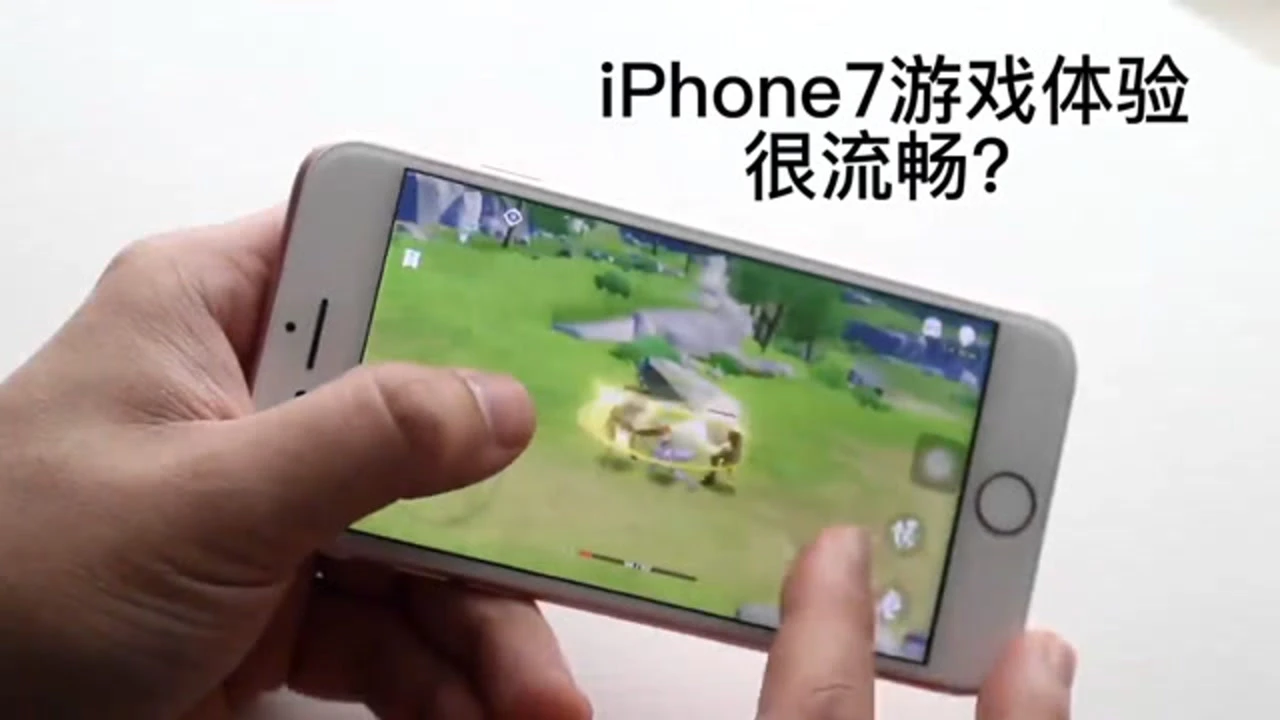 苹果低版本推荐手机游戏_ios低配游戏_游戏版本低的苹果手机推荐