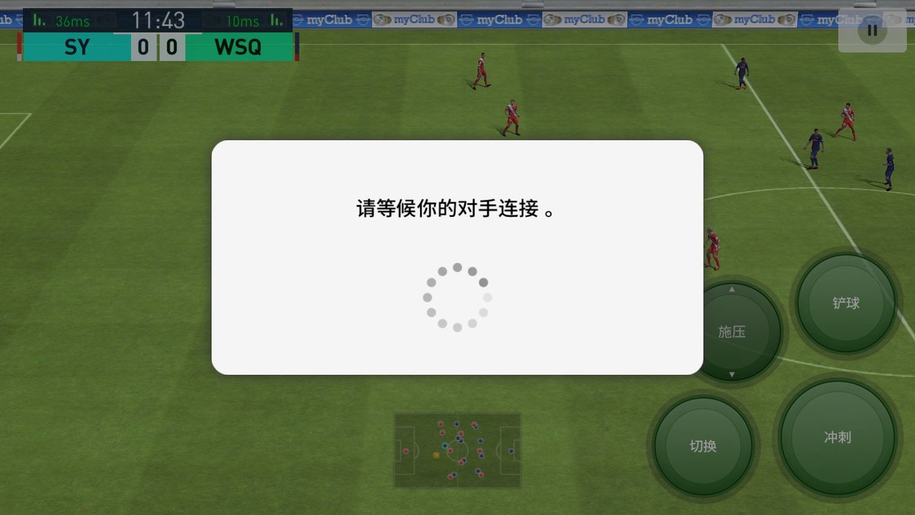 刷新率低手机游戏有什么影响_刷新率低的手机游戏有哪些_刷新率低手机游戏有影响吗