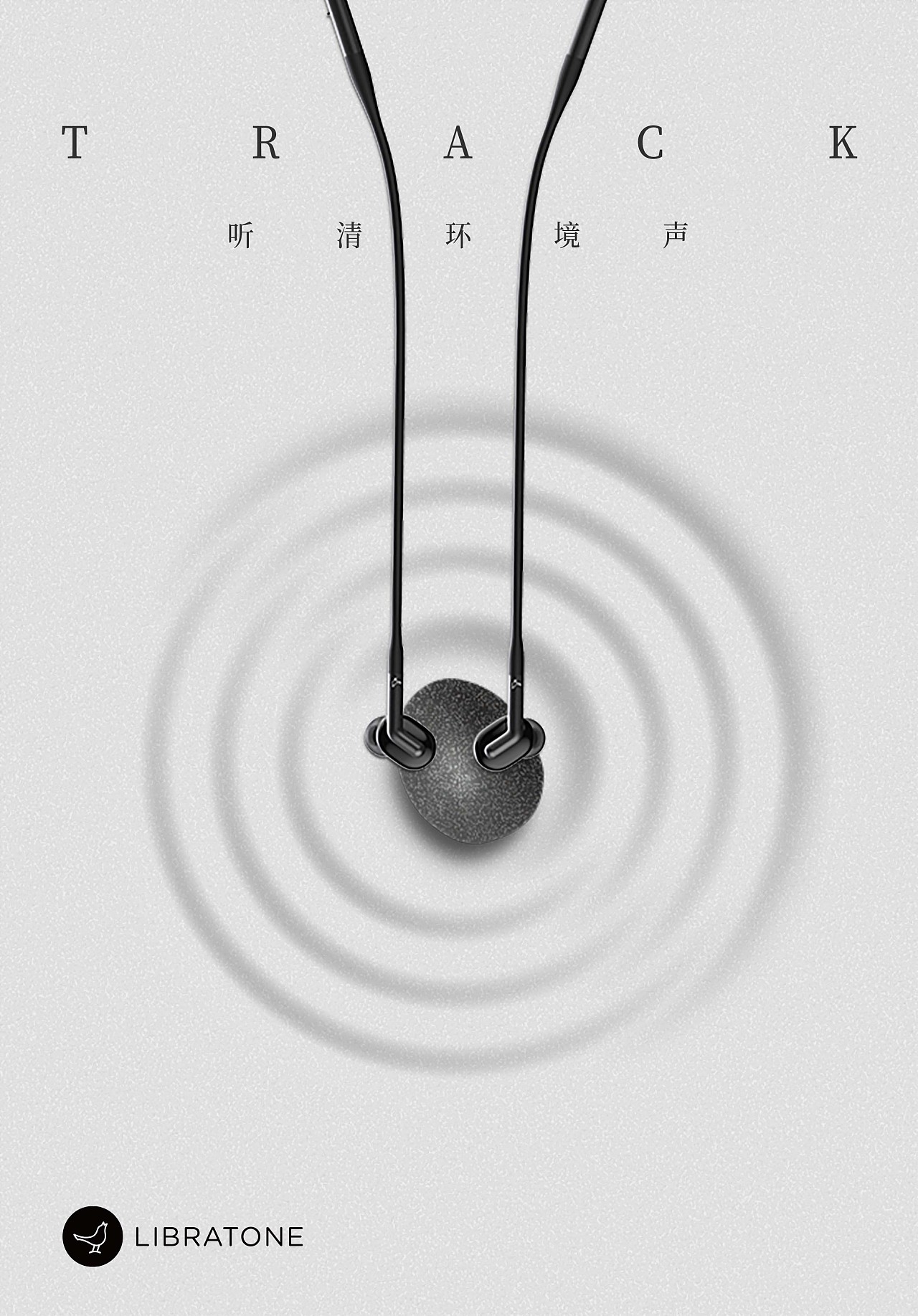 游戏手机的变声器软件_变声器软件手机游戏_变声器软件游戏