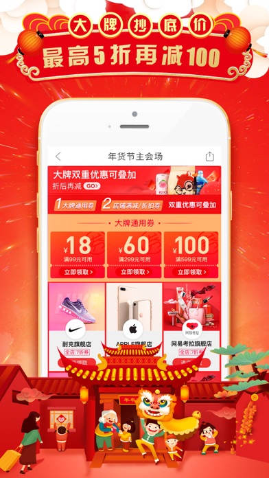 一般游戏手机哪里有卖苹果_卖苹果手机一般游戏有哪些平台_ios卖游戏号用什么平台