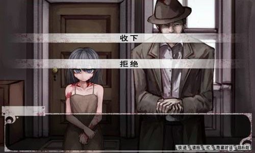 薇尔希什么游戏_薇希尔相关游戏_希尔薇差不多手机游戏