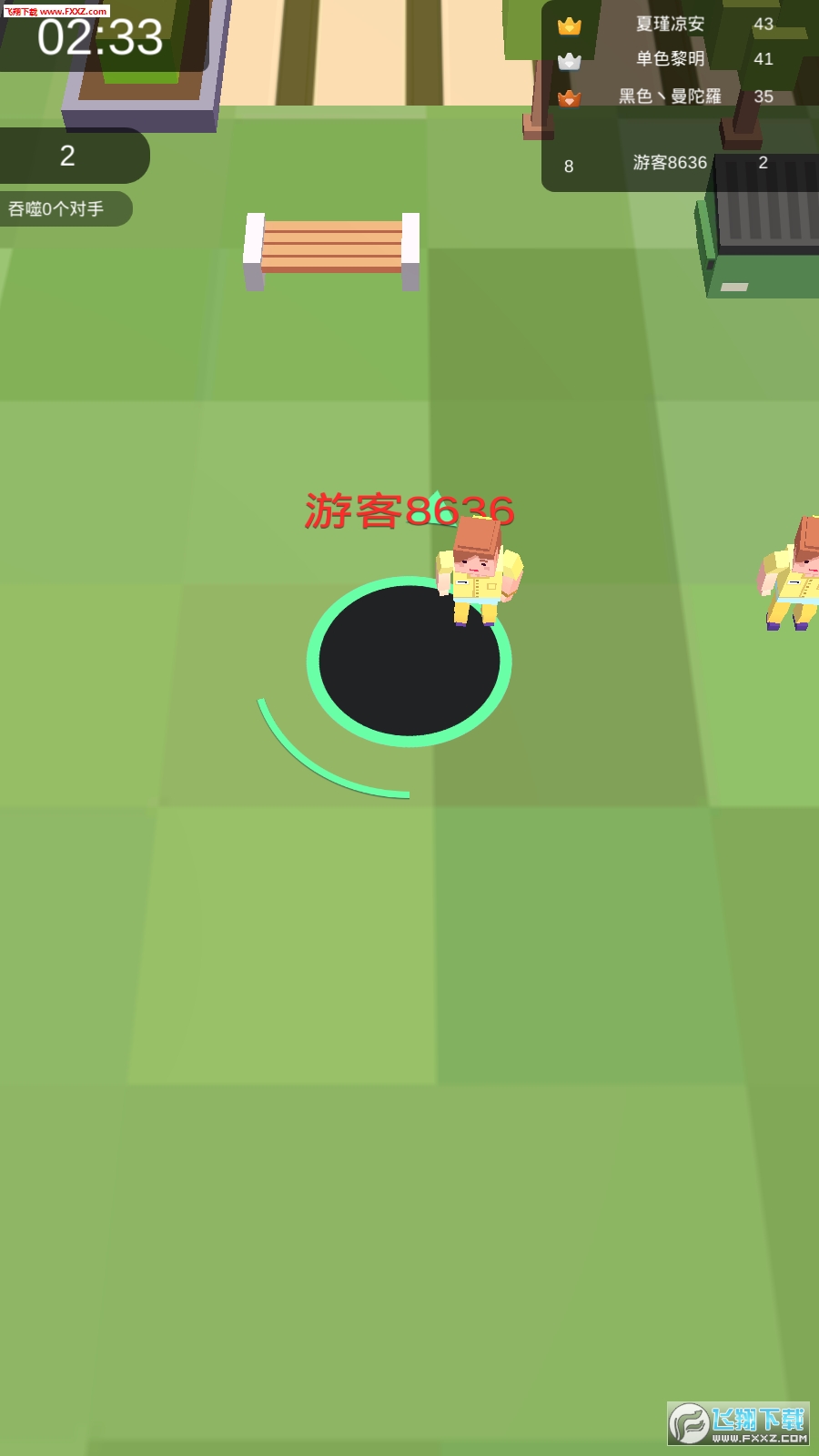 玩游戏时看微信游戏就退了_玩游戏时手机看不了微信_微信玩手机看游戏时黑屏