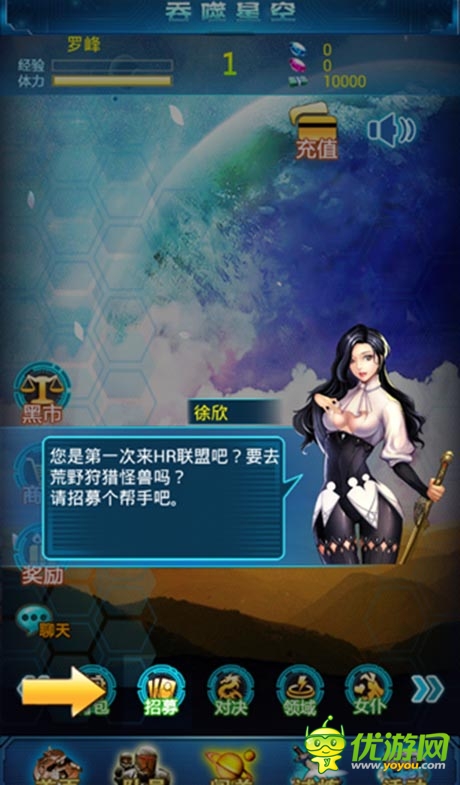 玩游戏时手机看不了微信_玩游戏时看微信游戏就退了_微信玩手机看游戏时黑屏
