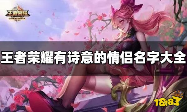 好玩手机游戏推荐男生_好玩手机游戏排行榜_手机最好玩的游戏