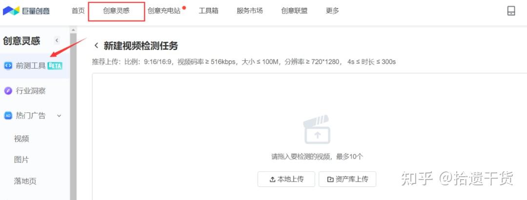 领域媒体手机游戏用什么登录_游戏领域自媒体用什么手机_游戏媒体app