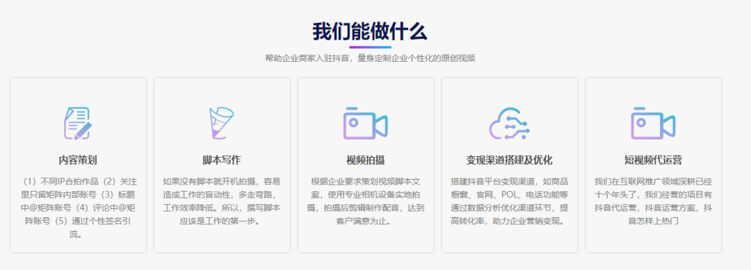 领域媒体手机游戏用什么登录_游戏媒体app_游戏领域自媒体用什么手机