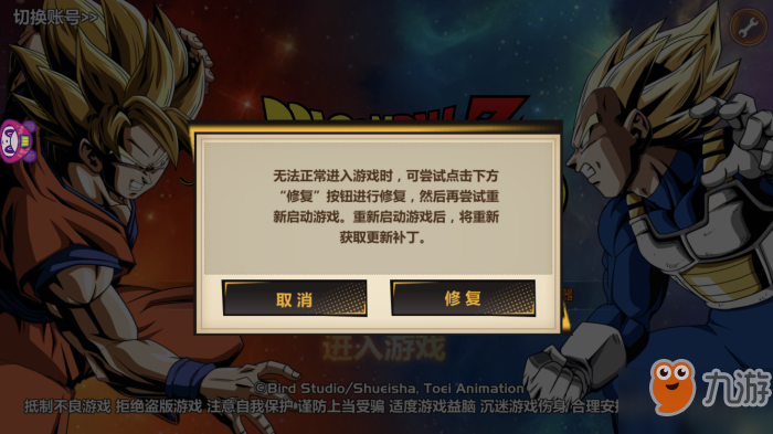 玩游戏一会手机就黑屏闪退_黑屏闪退玩手机游戏怎么回事_黑屏闪退玩手机游戏没反应