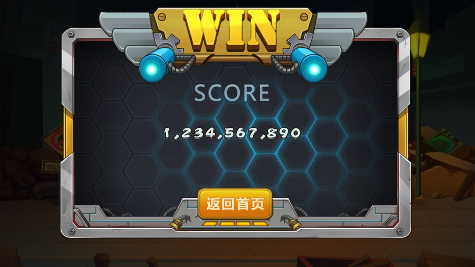 群聊游戏的图片_qq群玩游戏专用图片_一群人在玩手机游戏的图片