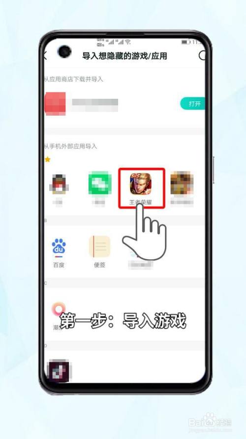 玩游戏手机和电脑对比图_电脑和手机玩游戏的区别_电脑和手机玩游戏哪个好