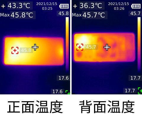 玩发热手机游戏会爆炸吗_玩发热手机游戏会怎么样_玩手机游戏玩一会就发热