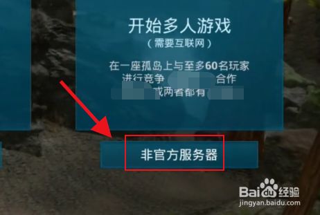 游戏手机网络_网络手机游戏排行榜_单机无网络手机游戏