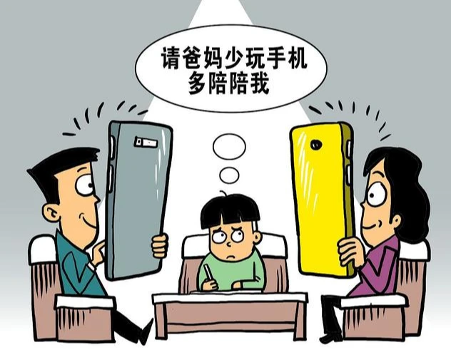 睡觉游戏app_我的游戏名字是手机了睡觉_睡觉的游戏