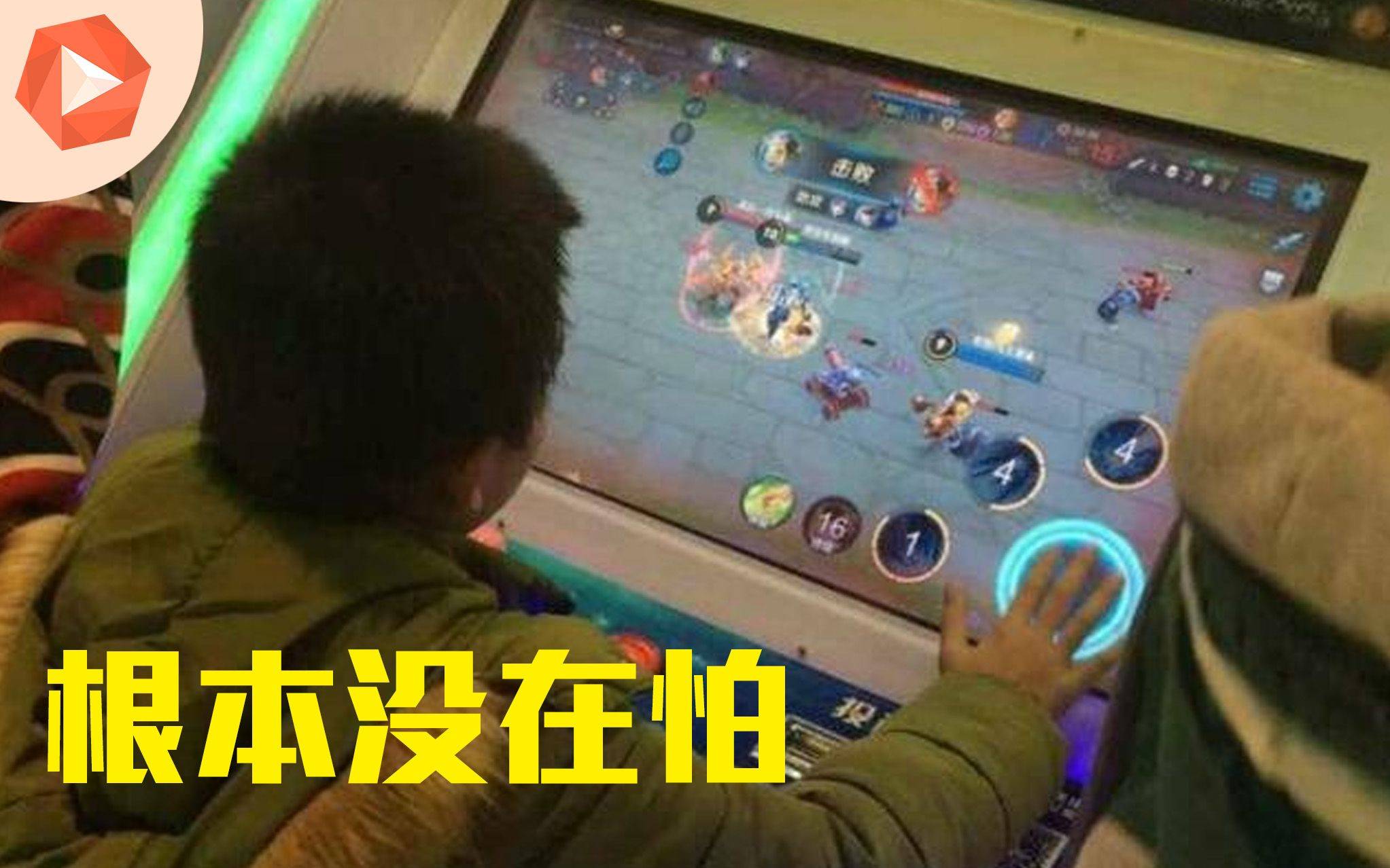 学生党打游戏便宜的手机_学生手机打游戏性价比高_学生打游戏性价比最高的手机