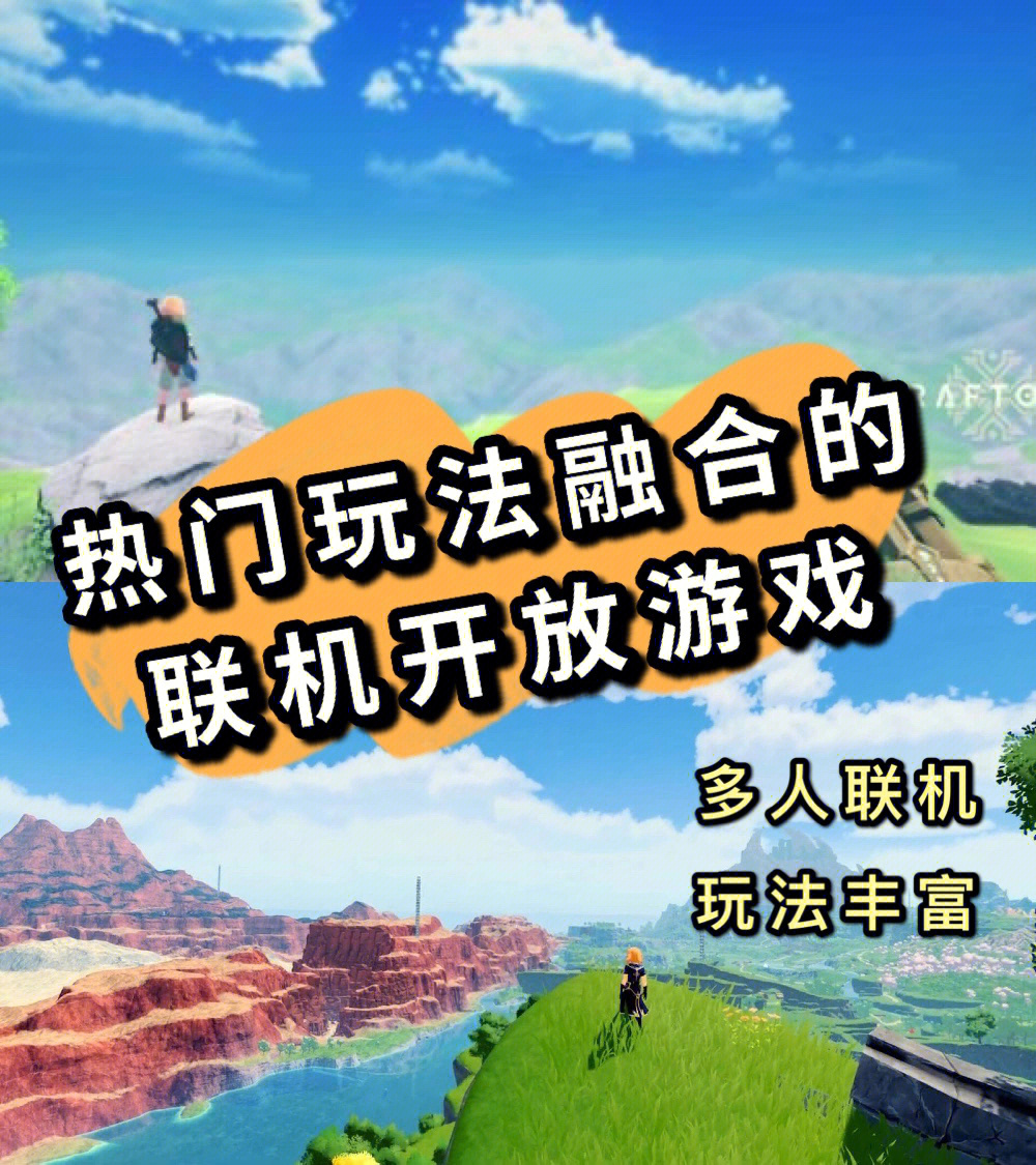 最h游戏手机游戏下载_最h游戏手机游戏下载_最h游戏手机游戏下载