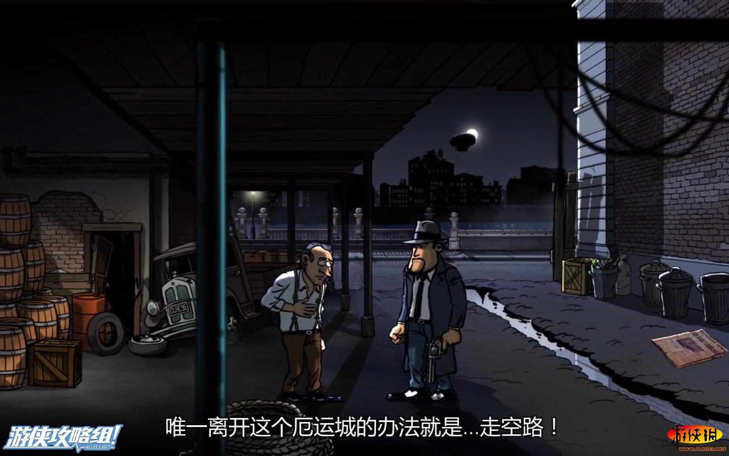 在线观玩游戏_游戏在线玩手机版_血的游戏手机在线观看