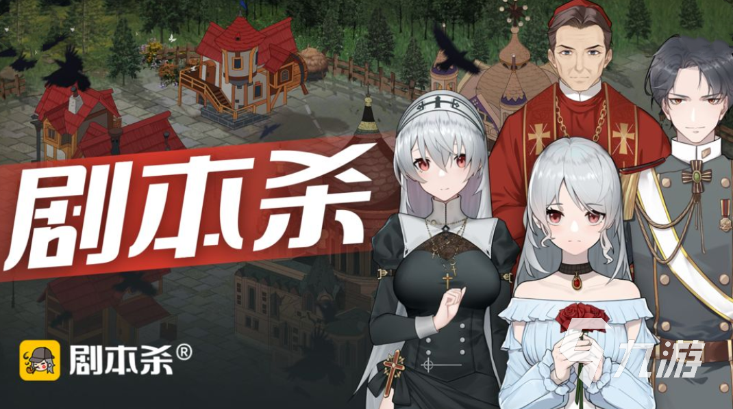 手机文字游戏排行_文字h游戏手机_文字手机游戏神作