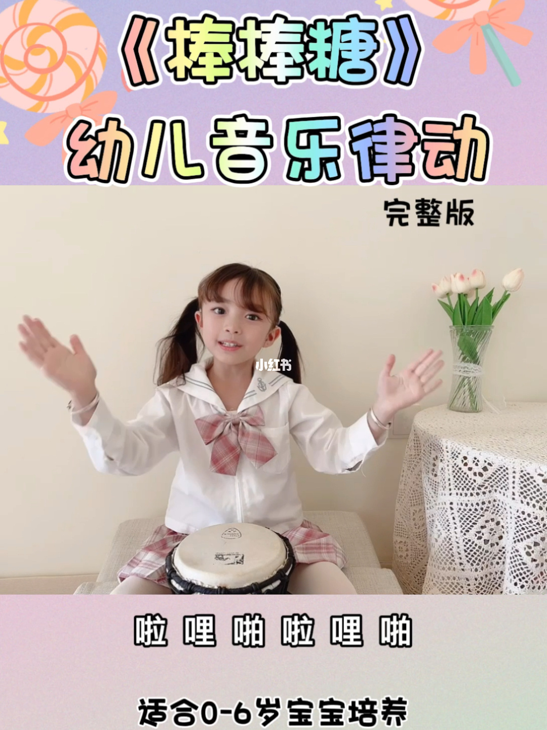 好玩音戏乐游手机版_音乐游戏手机_最好玩的手机音乐游戏