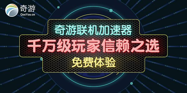 玩游戏最稳定的手机处理器_打游戏稳定的手机_手机玩游戏神器