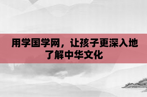 智能手机游戏学生能玩吗_学生智能游戏手机_学生游戏智能手机能干嘛
