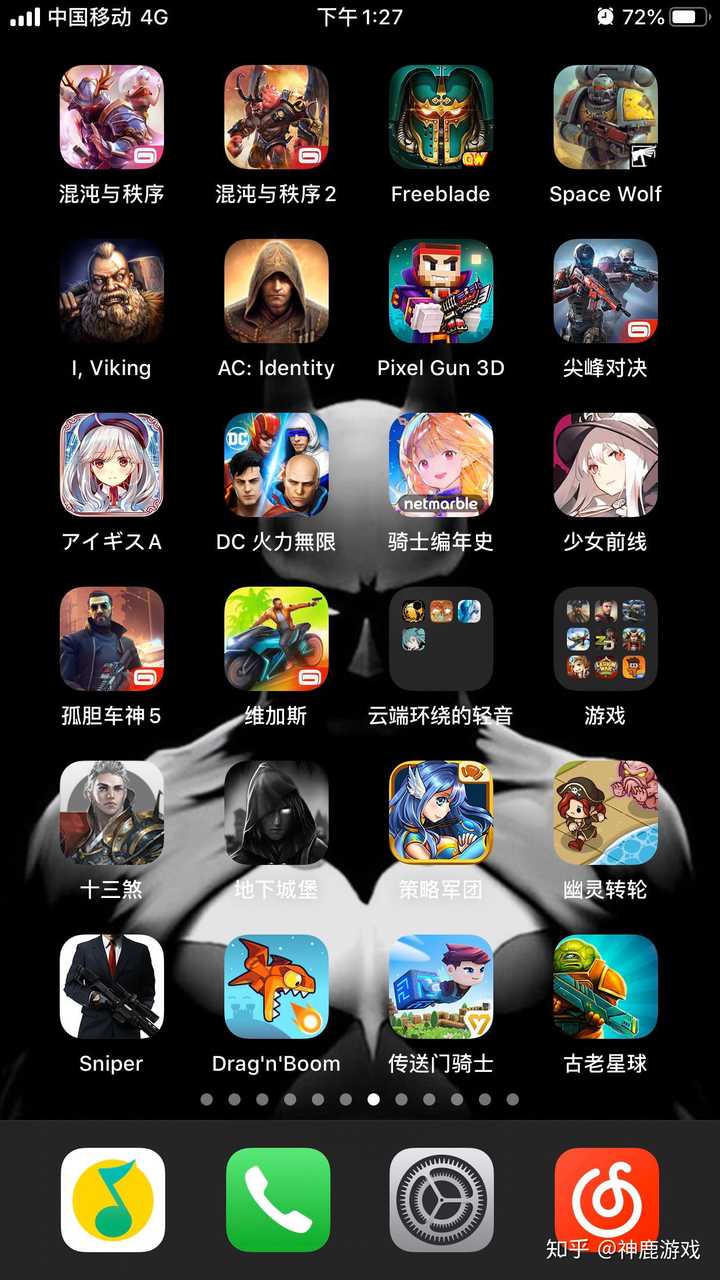 游戏手机性能好么_性能好的游戏手机_高性能手机游戏