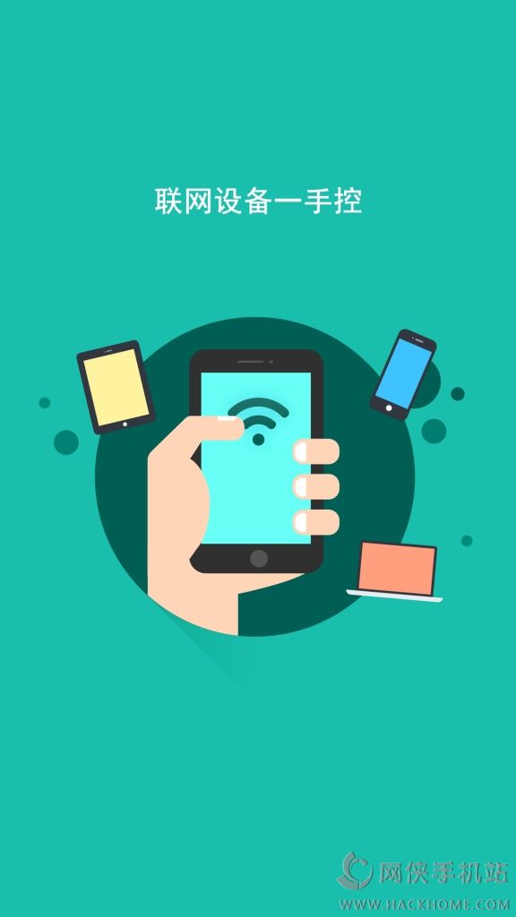 迅捷游戏交易平台_迅捷手机游戏官网_迅捷手机游戏