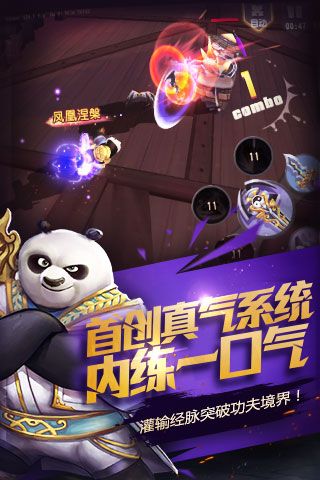 推荐手机游戏多人联机_推荐手机游戏排行榜_游戏手机推荐2016
